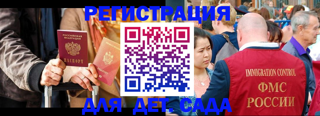 форма 3 в Тогучине